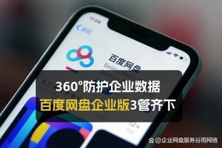 manbetx是哪个地方的截图0